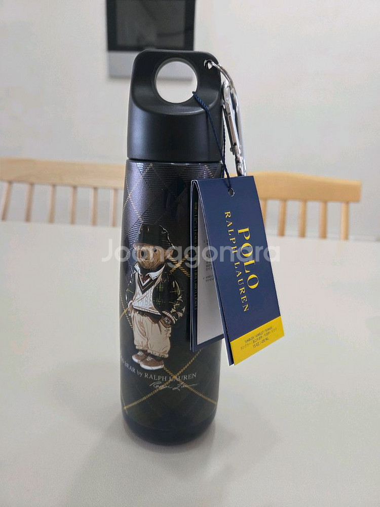 폴로 워터보틀 텀블러 팝니다--1