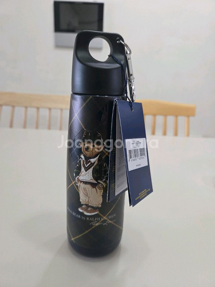 폴로 워터보틀 텀블러 팝니다--4