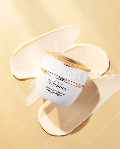 이자녹스 테르비나 리제너레이팅 크림 25ml--1