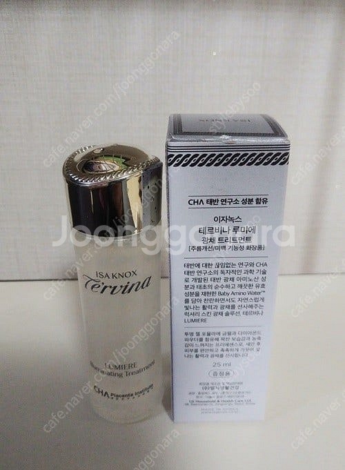 이자녹스 테르비나 리제너레이팅 크림 25ml--3