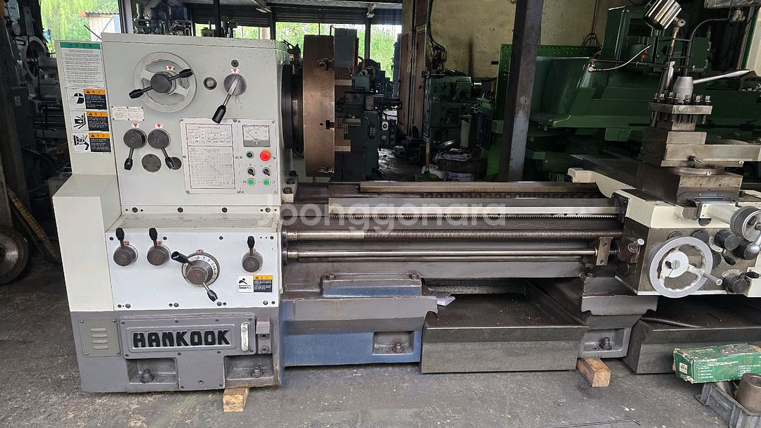 선반 750-3000 한국공작기계 팝니다--1