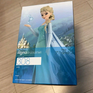 피그마 엘사 미개봉