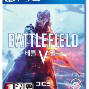 플스4 ps4 배틀필드5 판매합니다
