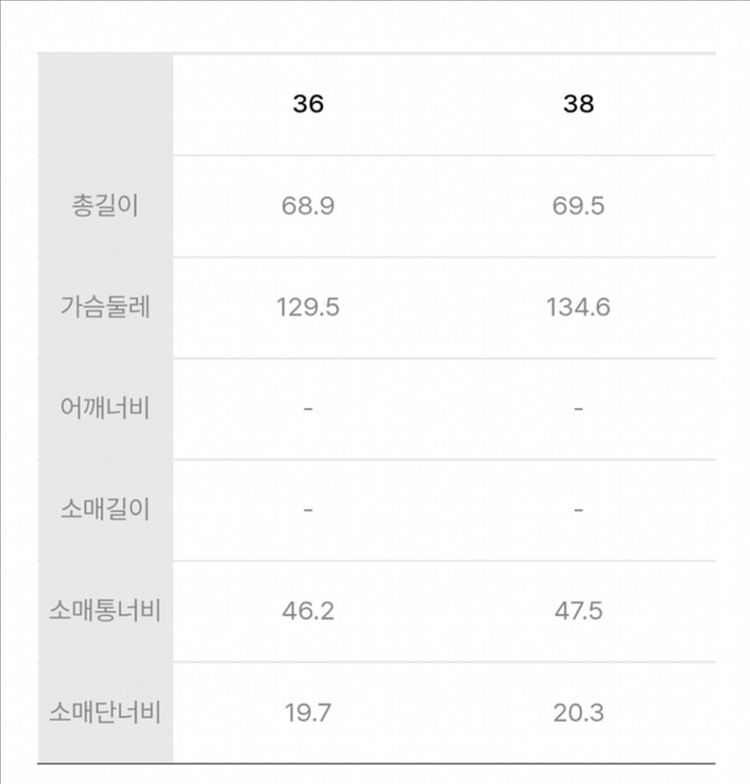 럭키슈에뜨 아뜰리에 리본 후디 점퍼 36--6