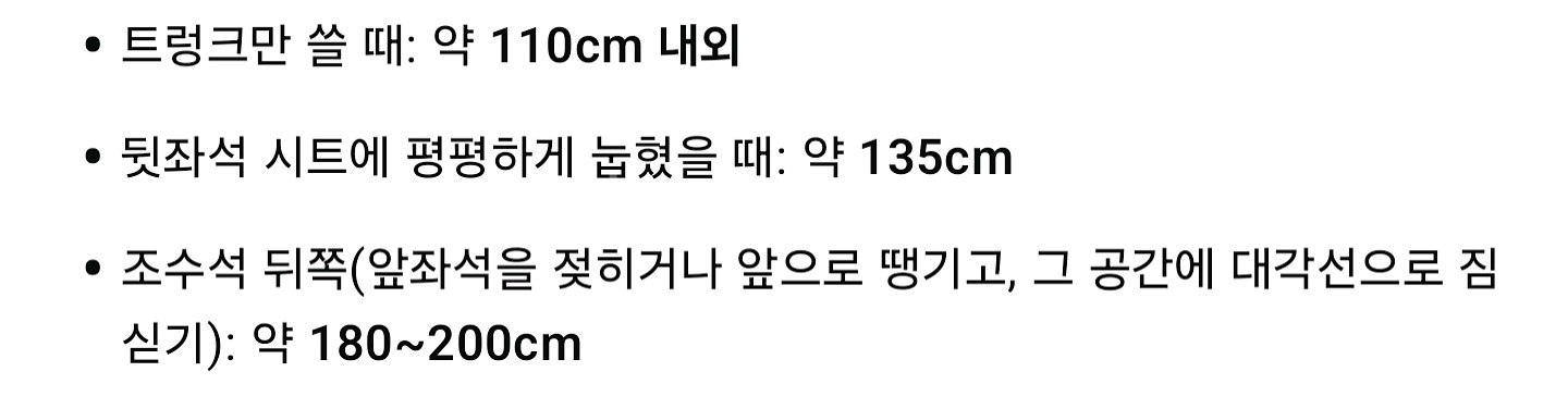코시나 클리어 원터치 폴딩선반 5단--3