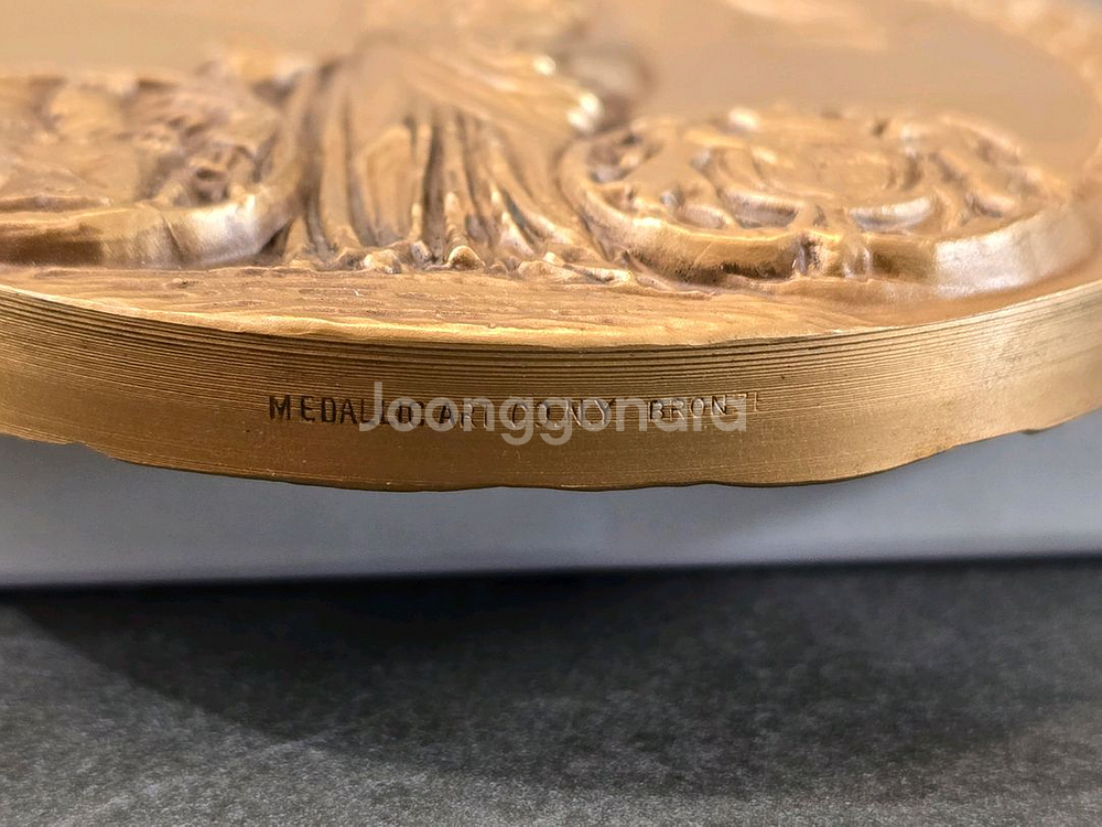 SOUTH CAROLINA 300주년 기념 메달--7