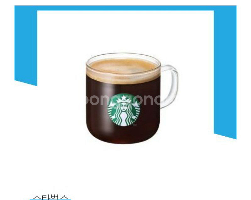 스타벅스 모바일상품권 아메리카노 t >>3700--0