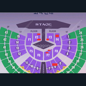 임영웅 서울 명당2연석