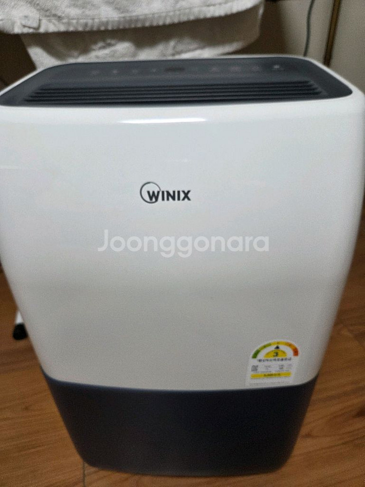 위닉스 제습기 10리터 19년식--0