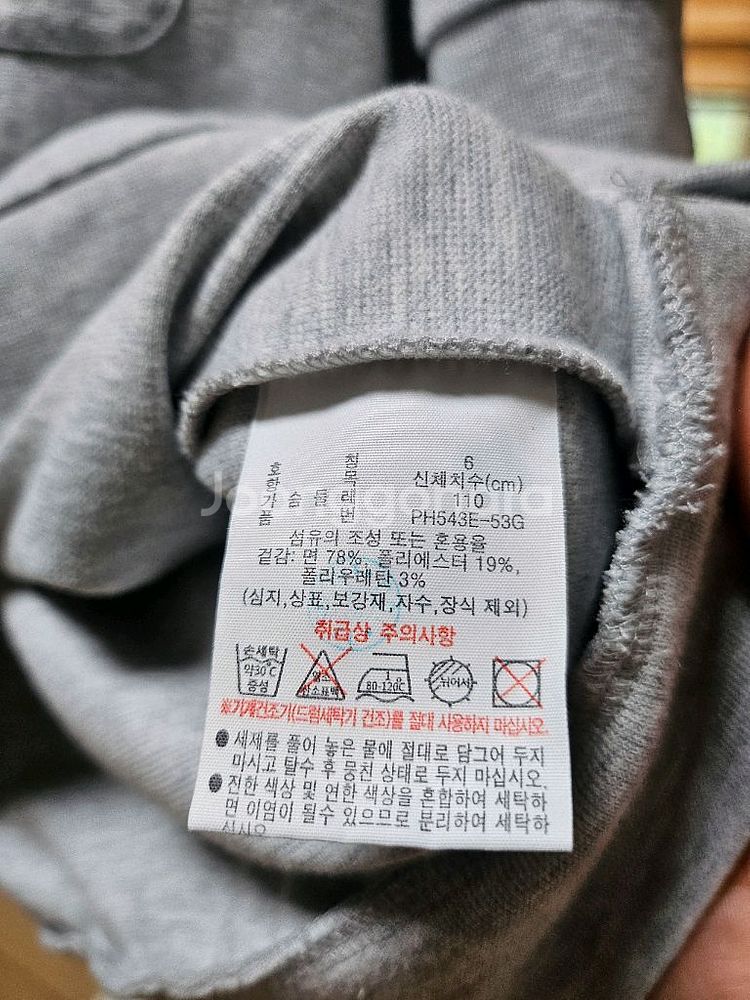 라코스테 XL 반팔 폴로티--5