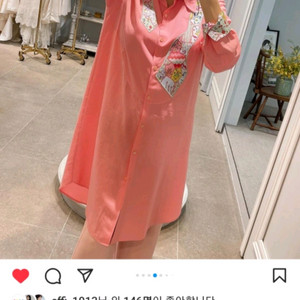 라실루엣드유제니 롱셔츠(새상품)