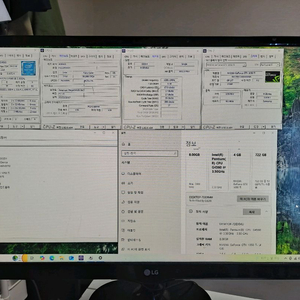 컴퓨터 G4560 GTX1050TI RAM8 SSD27