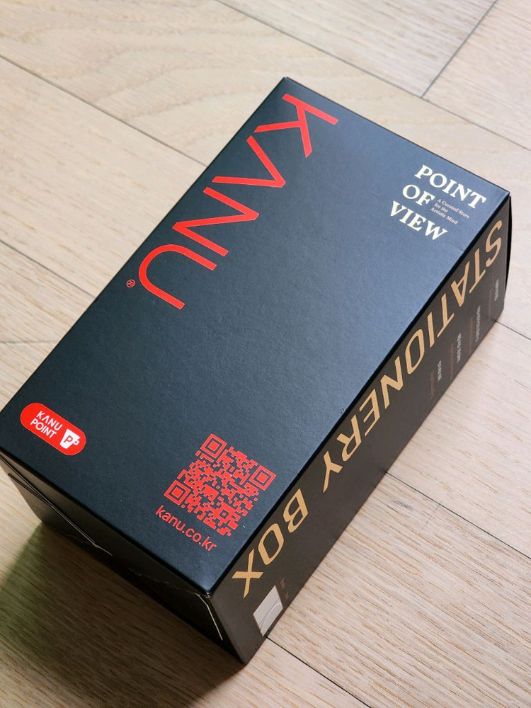 카누 포인트 오브 뷰 문구세트입니다.--2