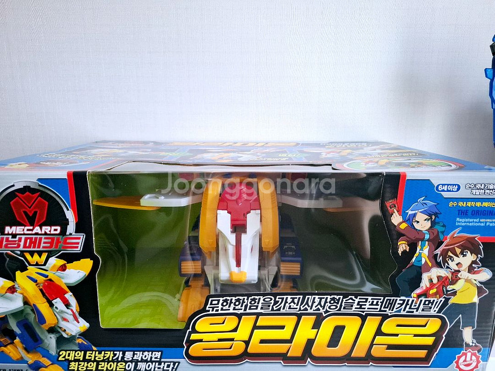 터닝메카드 새상품 및 중고 개별판매--8