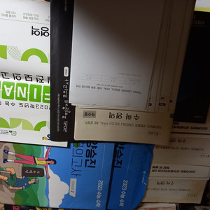 수학모의고사 강기원 양승진 차영진 호형훈제 EBS 일괄