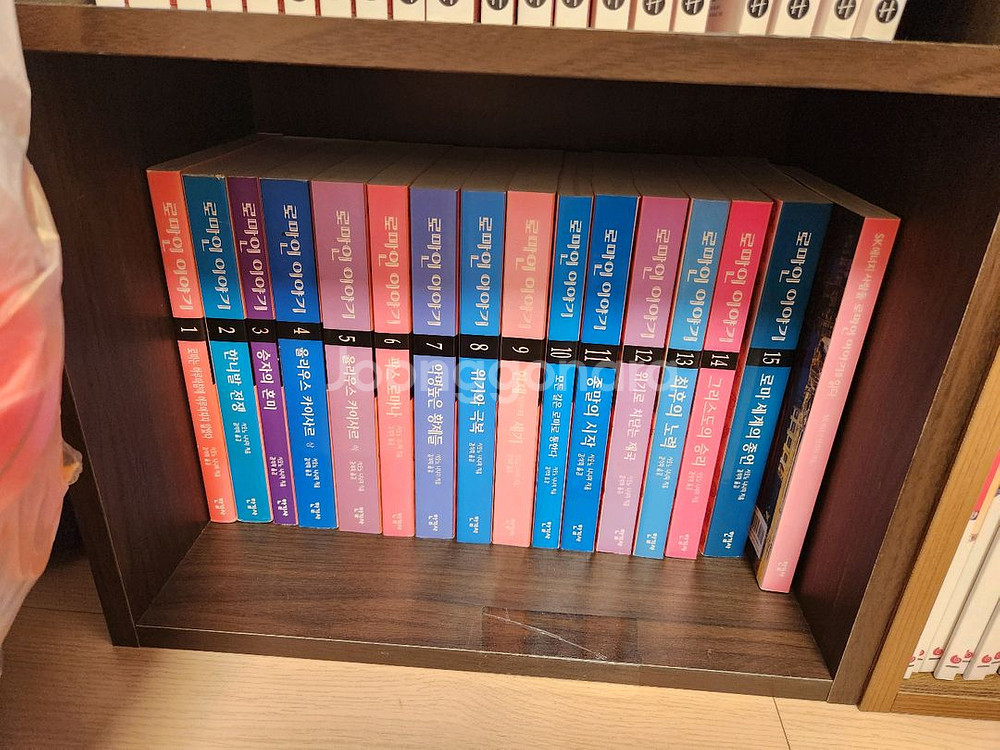 로마인이야기 소설책 팝니다--0
