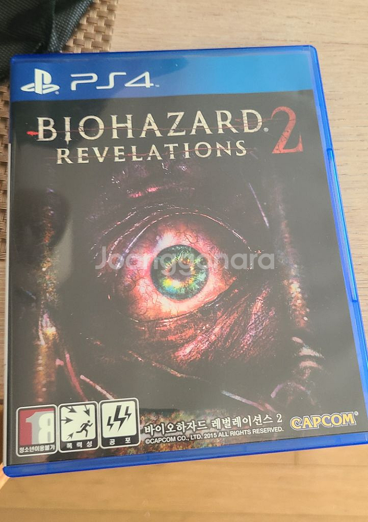 PS4 바이오하자드 레벨레이션2--0