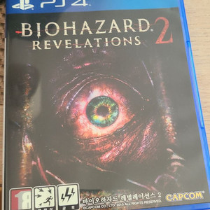 PS4 바이오하자드 레벨레이션2