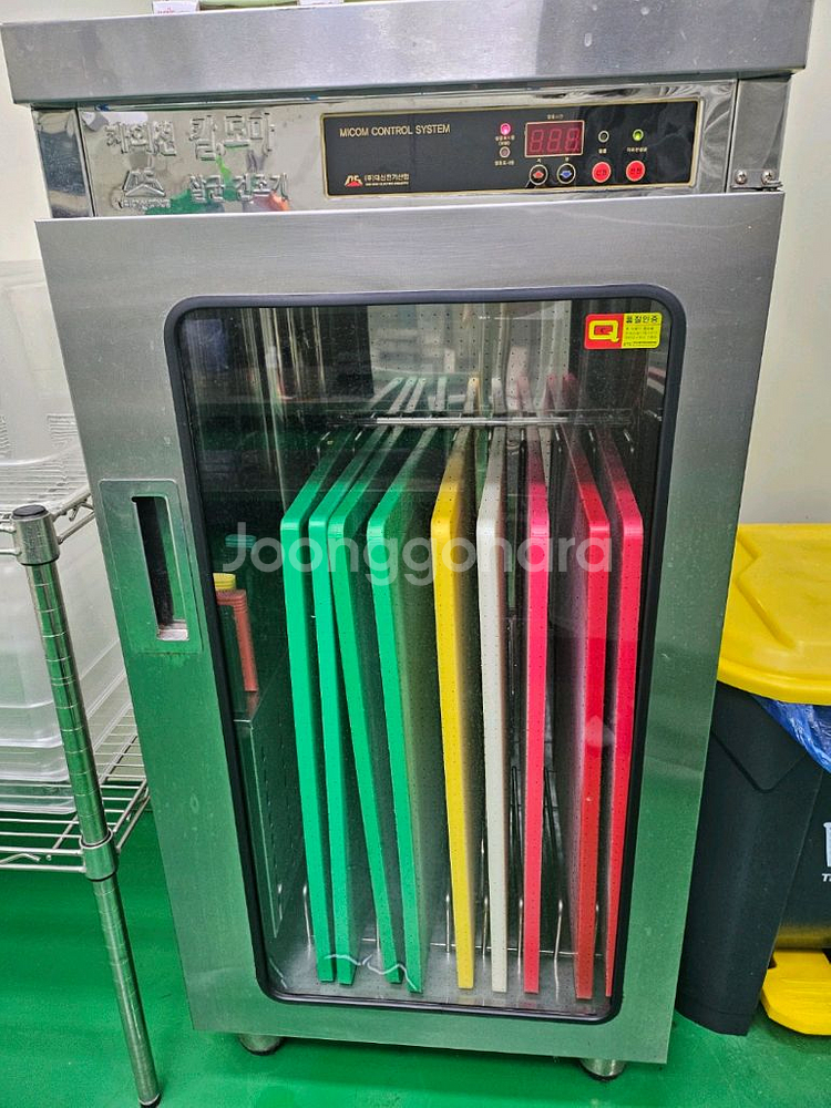 칼도마소독기--0