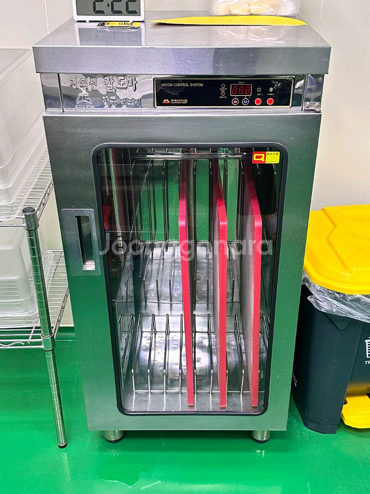 칼도마소독기--2