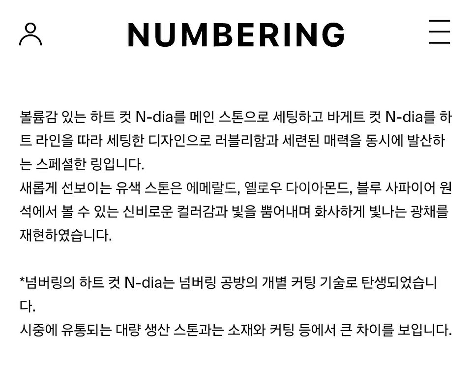 넘버링반지#3471_NEW silver/Bl--9