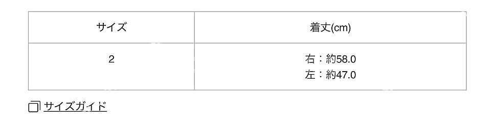 이세이미야케 미스티 나시탑 겸 베스트--9