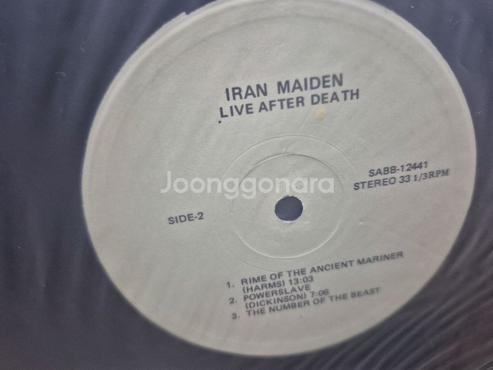 아이언메이든 Live of death lp--3