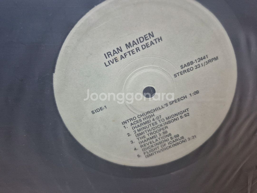 아이언메이든 Live of death lp--2