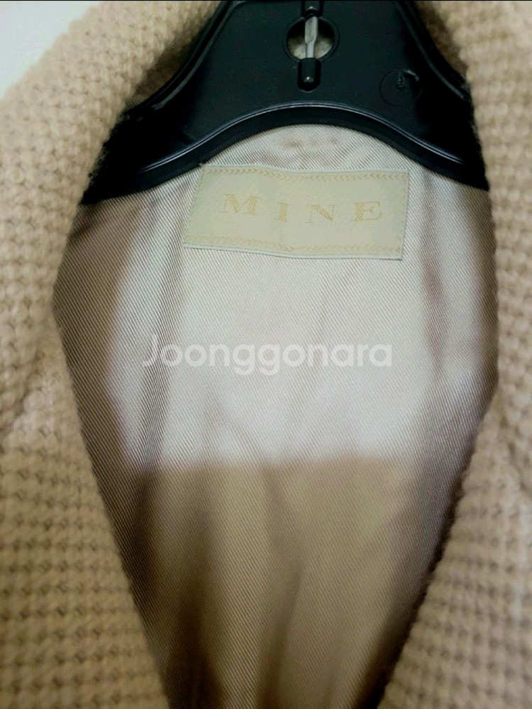 마인코트 이태리산66--1