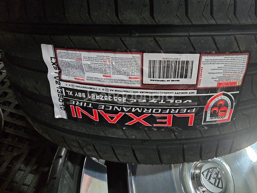 벤츠 S클래스 마이바흐 스타일 단조 21인치 휠타이어--5