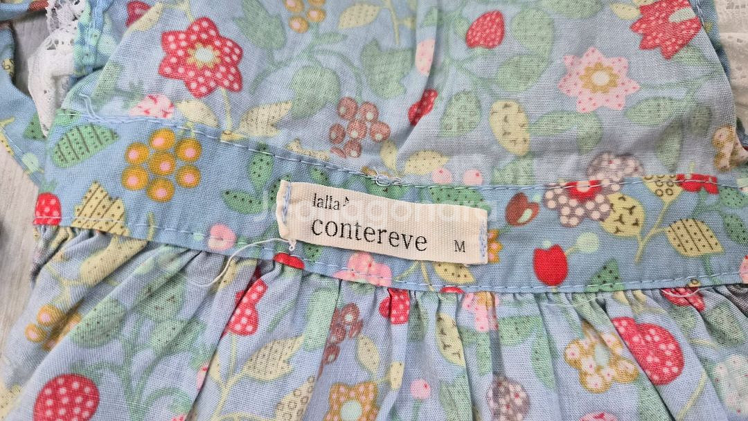 꽁떼레베 앞치마--1