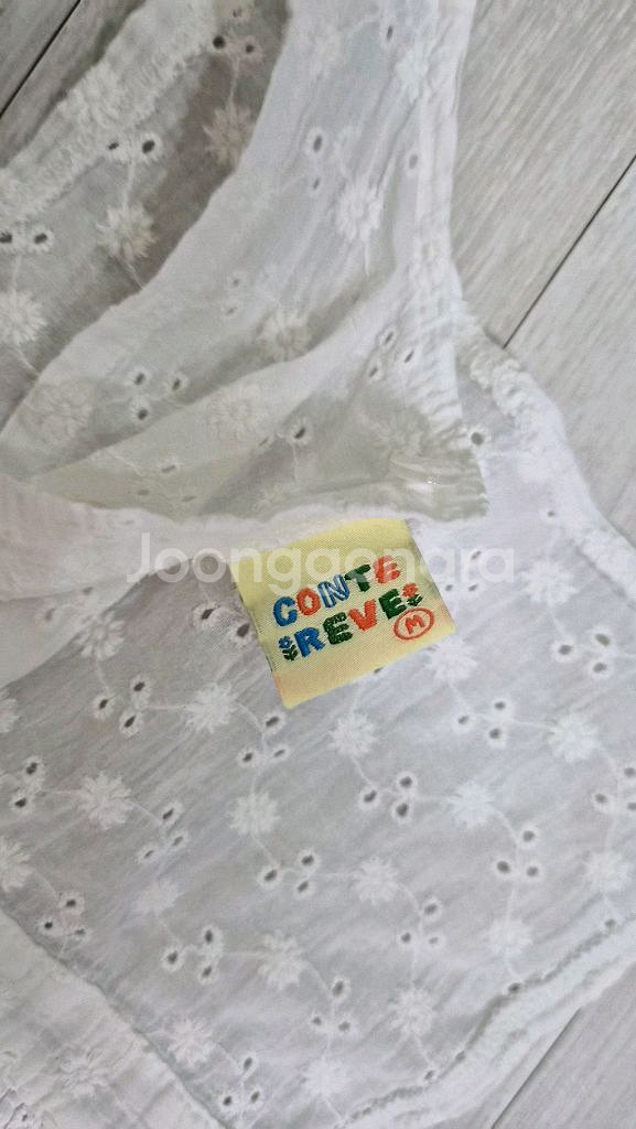 꽁떼레베 앞치마--9