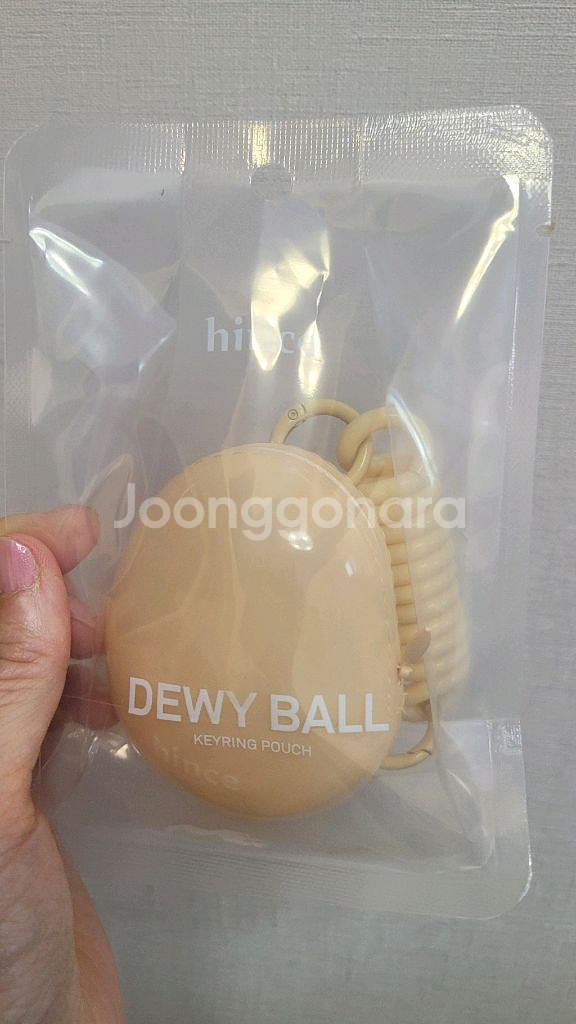 힌스 듀이 볼 키링 파우치 세트--4