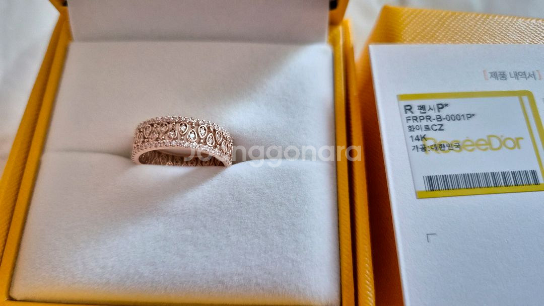 로제도르 by 골든듀 펜시 반지--1