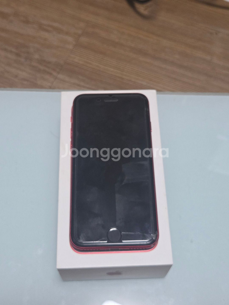아이폰 Se2 64GB 레드 판매합니다--0