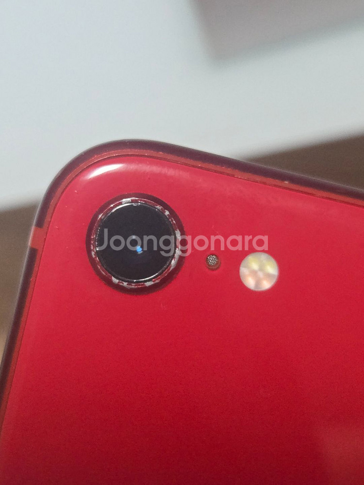 아이폰 Se2 64GB 레드 판매합니다--7