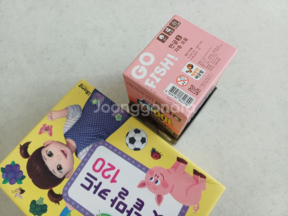 콩순이 첫 낱말카드 + 행복한 바오밥 한글--3