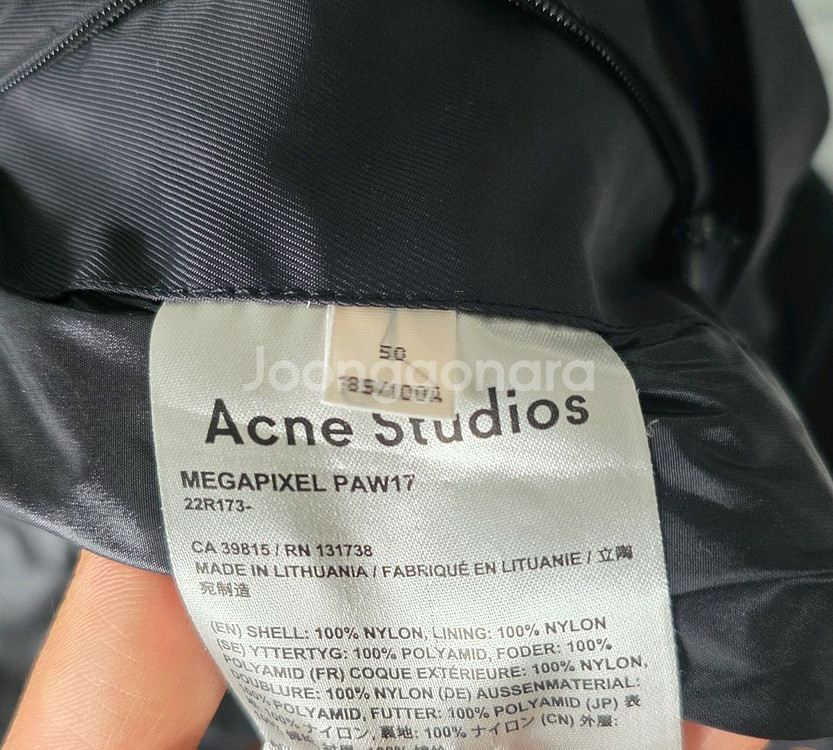 아크네스튜디오 메가픽셀 아노락 자켓 50사이즈--3