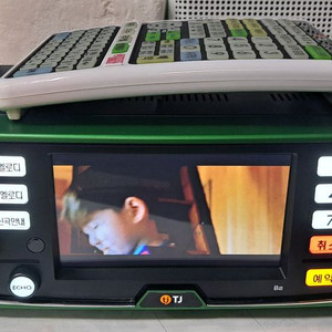 태진 노래방반주기 금영 노래방반주기 신곡 업데이트 합니