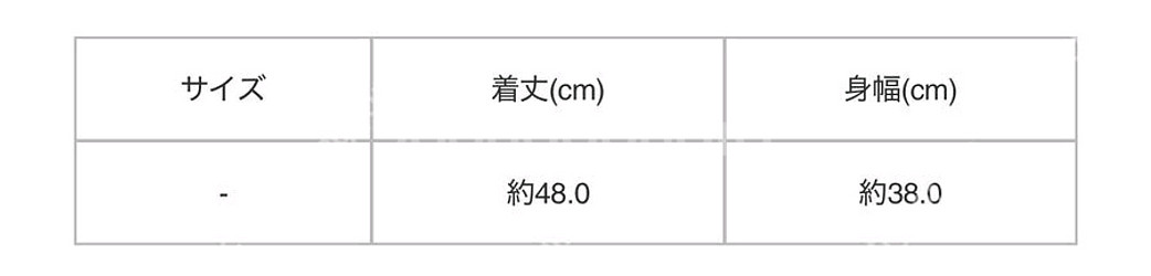 플리츠플리즈 me 이세이미야케 미 스트레치 니트 탑 ~--4