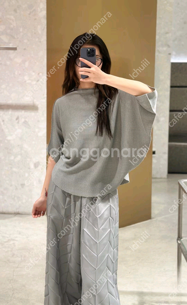 이세이미야케 미 바스켓 니트 탑 ~--0