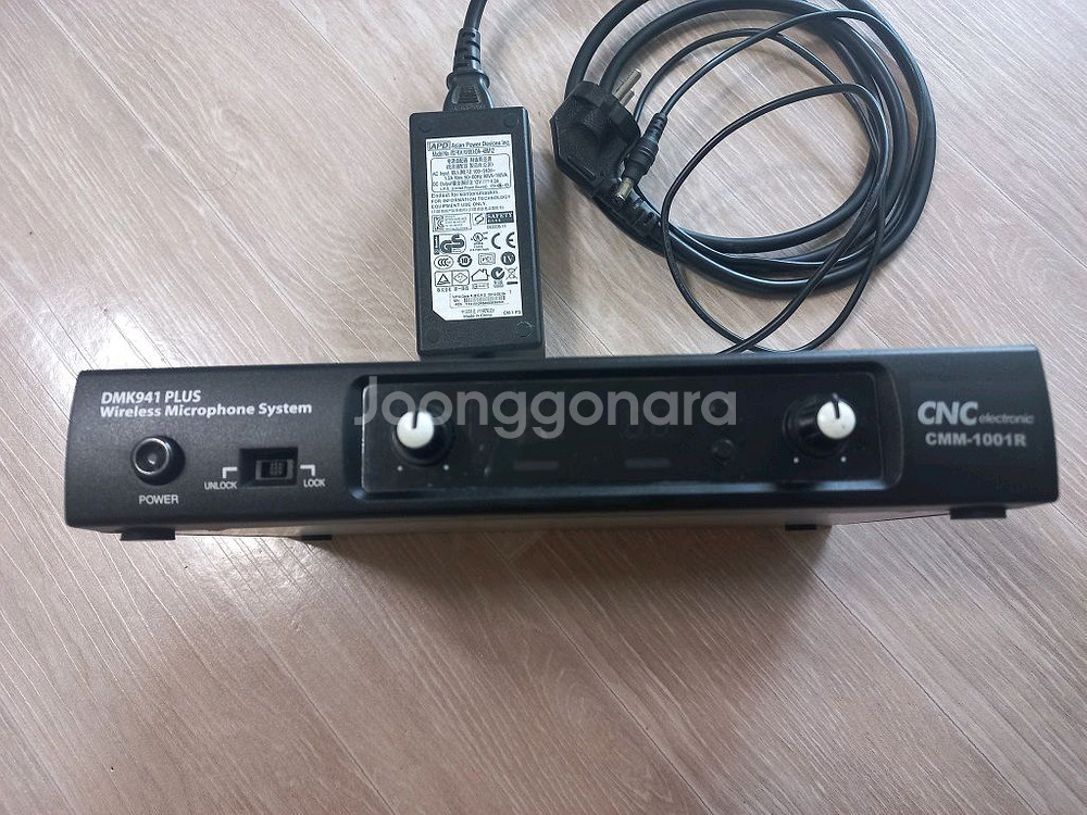 DMK941 PLUS 무선마이크 수신기--1