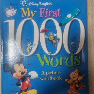 디즈니 잉글리쉬 My First 1000 Words