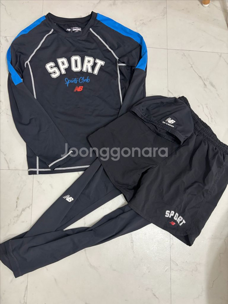 뉴발키즈래쉬가드 150 뉴발란스수영복 택포팜--0