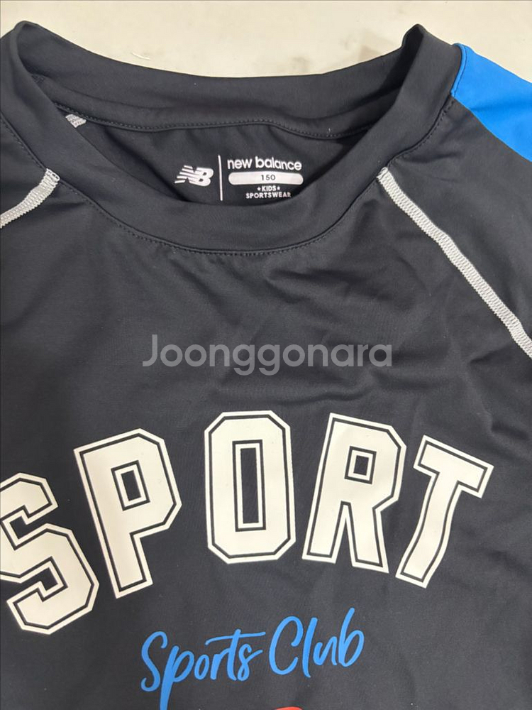 뉴발키즈래쉬가드 150 뉴발란스수영복 택포팜--1