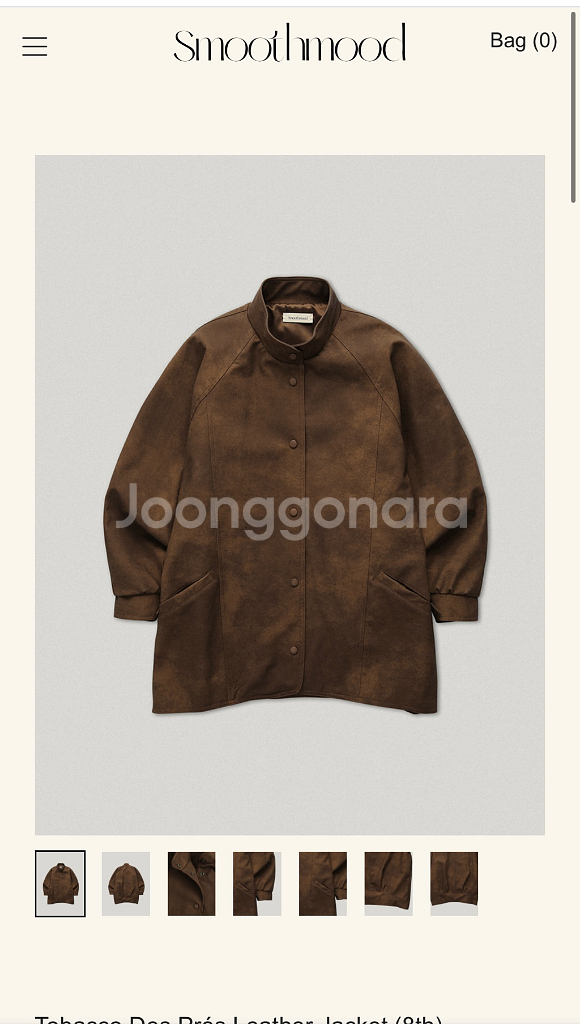 (새상품) 스무드무드 토바코 데 프레 레더 자켓--0