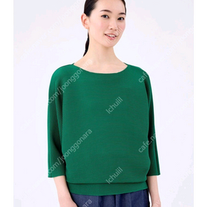 이세이미야케 미 돌먼 스트레치 탑,그린/핑크 ~