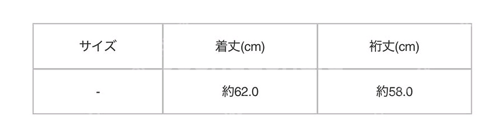 이세이미야케 미 돌먼 스트레치 탑,그린/핑크 ~--5