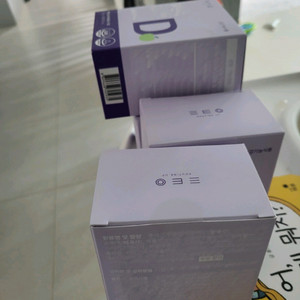 루틴디 애플페논 풋사과 다이어트 5박스 판매