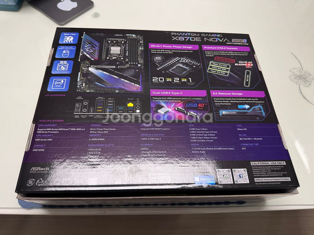 ASRock X870E Nova WiFi 대원CTS--2